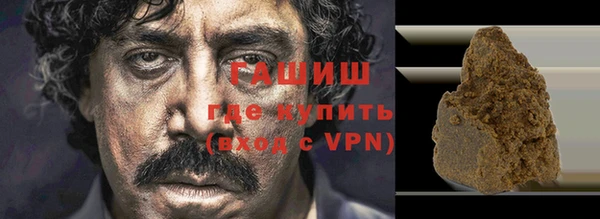 мдпв Богородицк