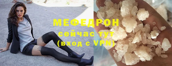 каннабис Богданович