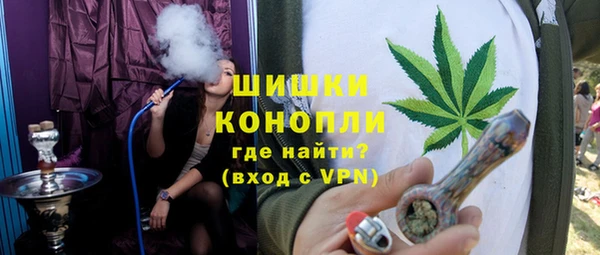 каннабис Богданович