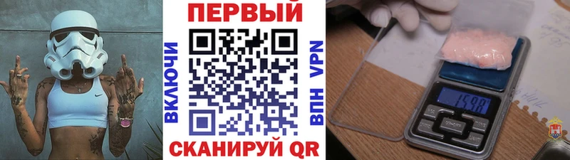 Купить закладки  Уяр  МЕТАМФЕТАМИН винт 